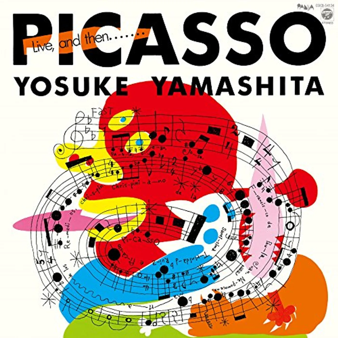 Yosuke Yamashita LIVE & THEN PICASSO CD