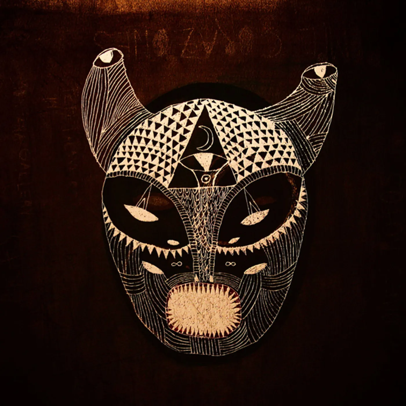 Robot Koch Tsuki Vinyl Record