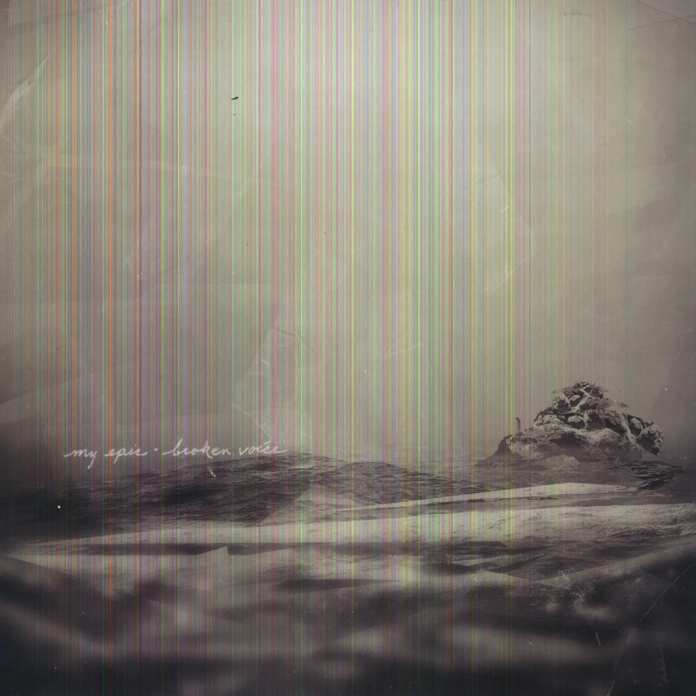 My Epic Broken Voice Vinyl Record