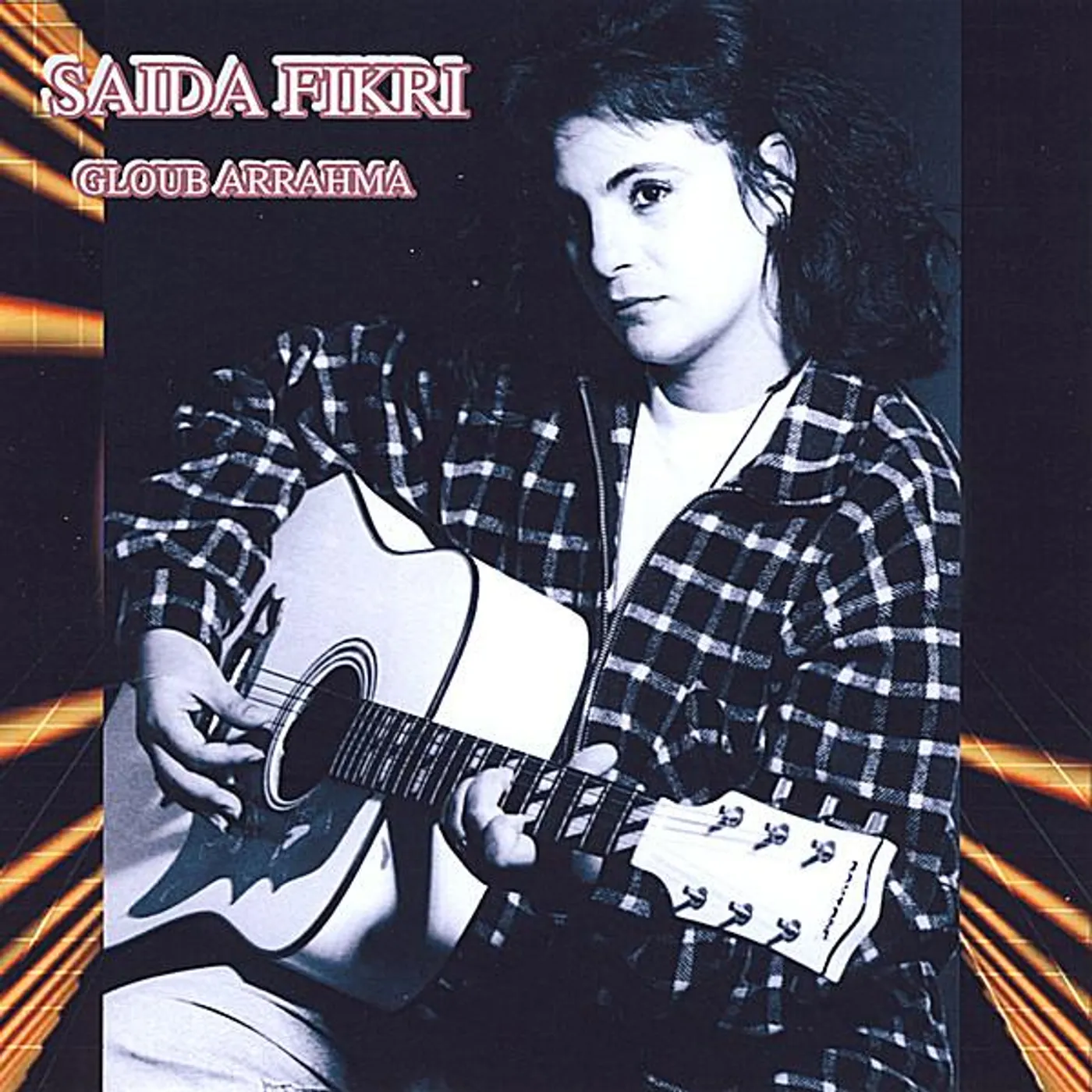 Saida Fikri GLOUB ARRAHMA CD