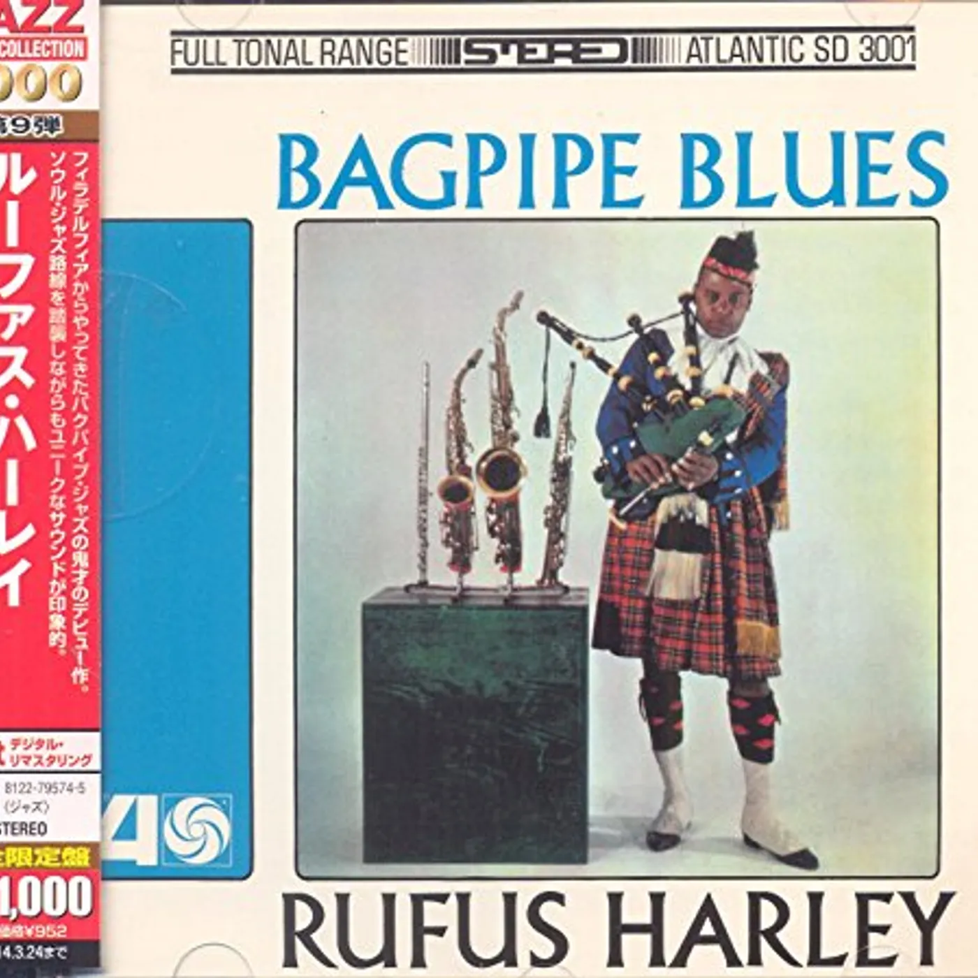 Rufus Harley BAGPIPE BLUES CD