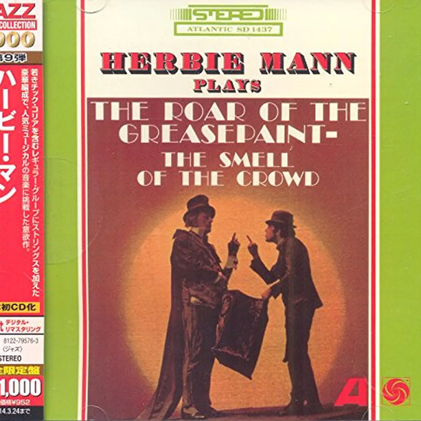 Herbie Mann ROAR OF THE GREASEPAINT THE SMELL OF THE CROWD CD