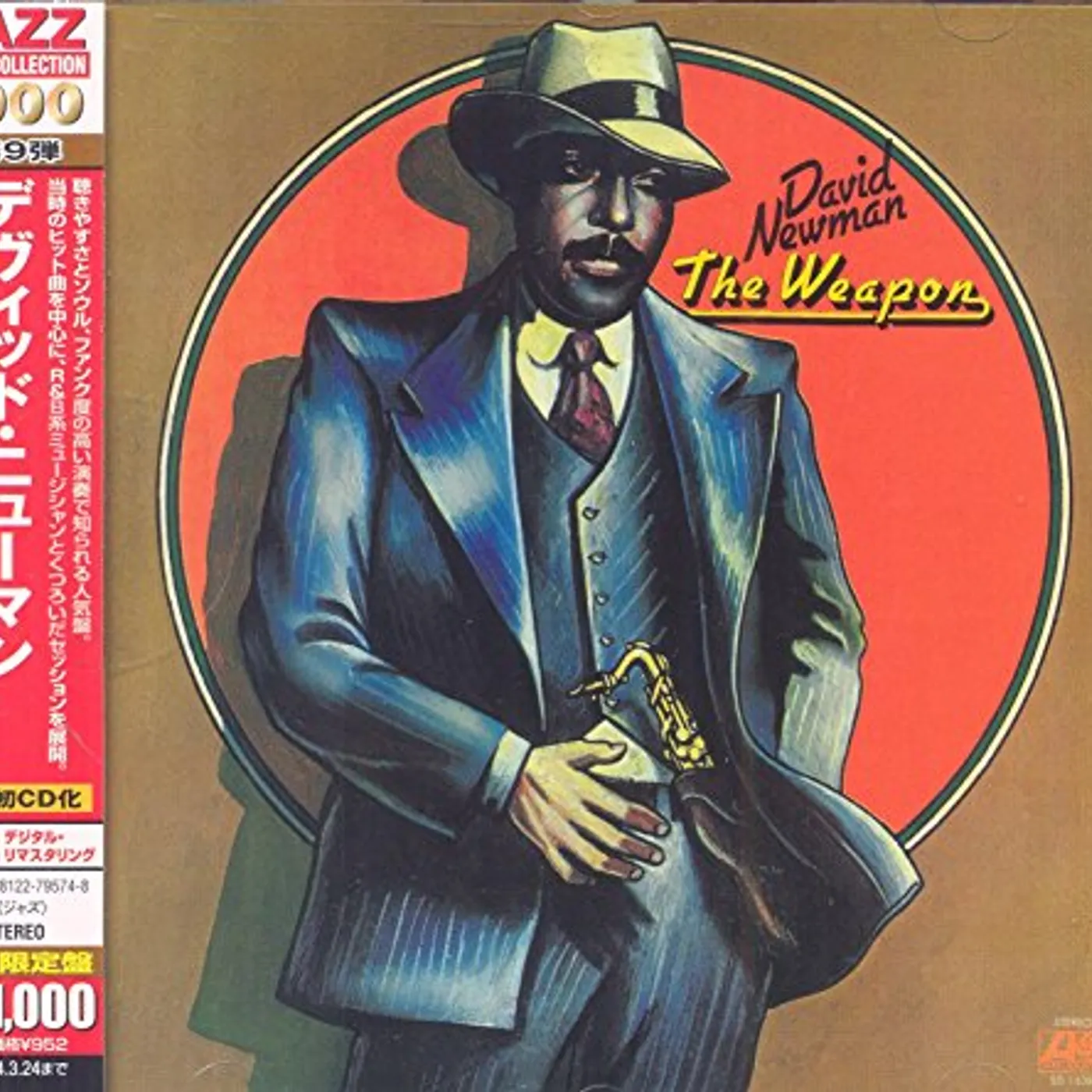 David Newman WEAPON CD