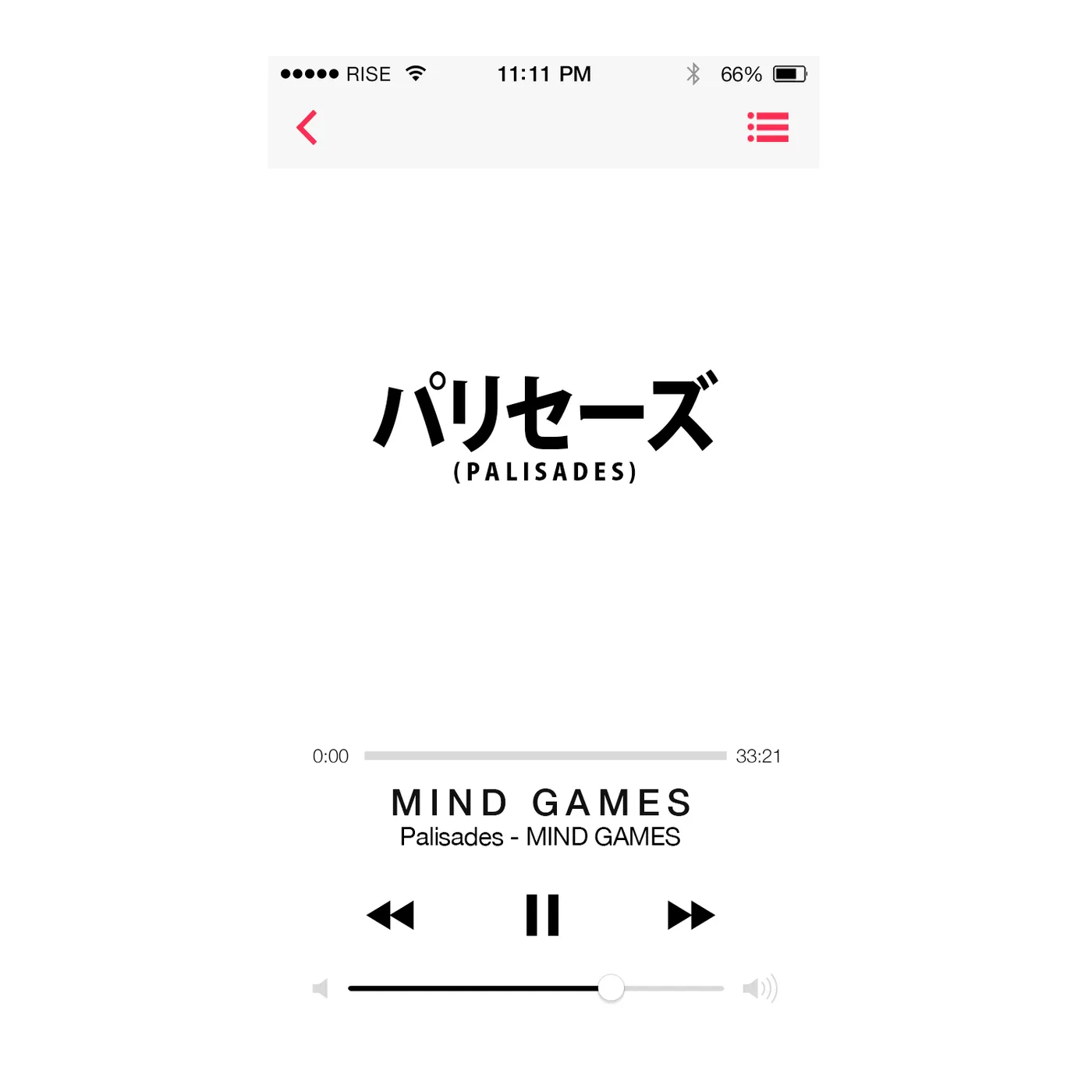Palisades MIND GAMES CD
