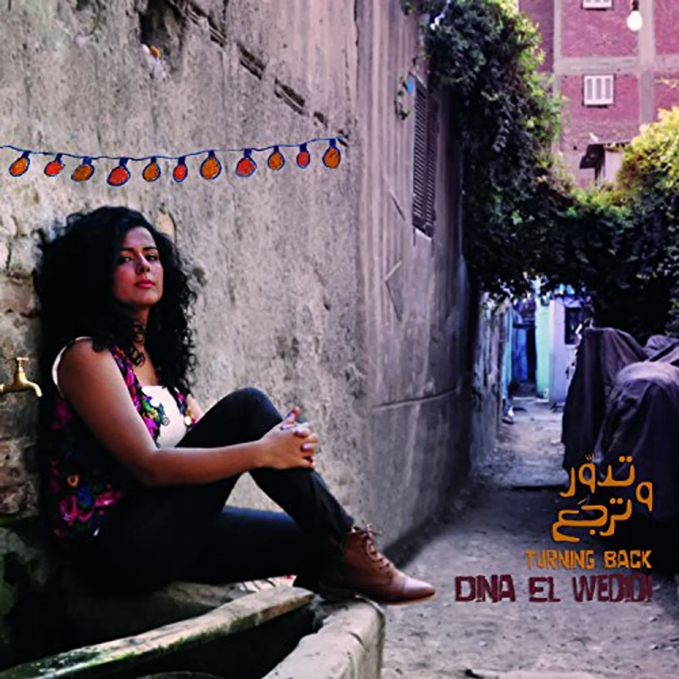 Dina El Wedidi TURNING BACK CD