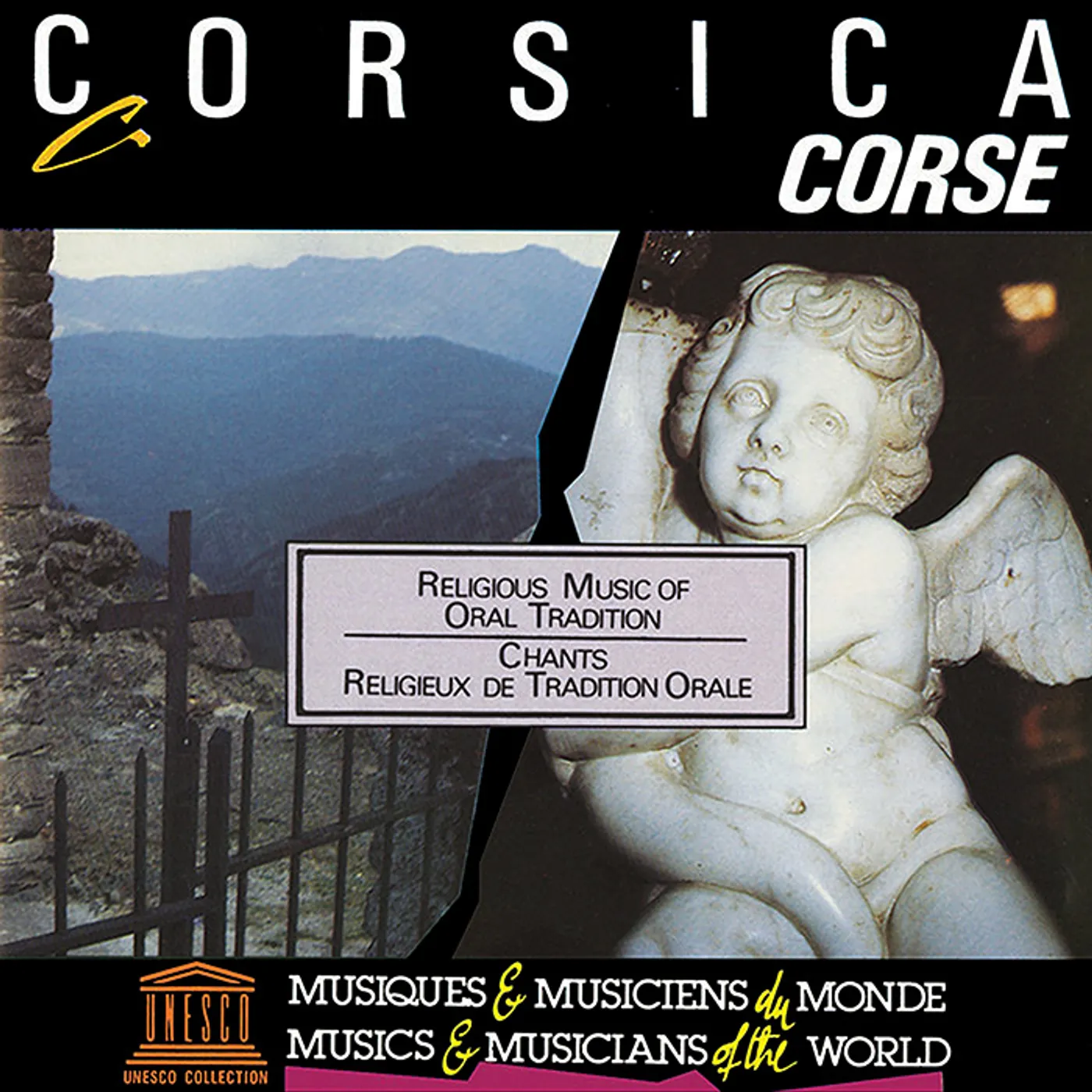 Cantarini di Rusiu CORSICA: RELIGIOUS MUSIC OF ORAL TRADITION CD