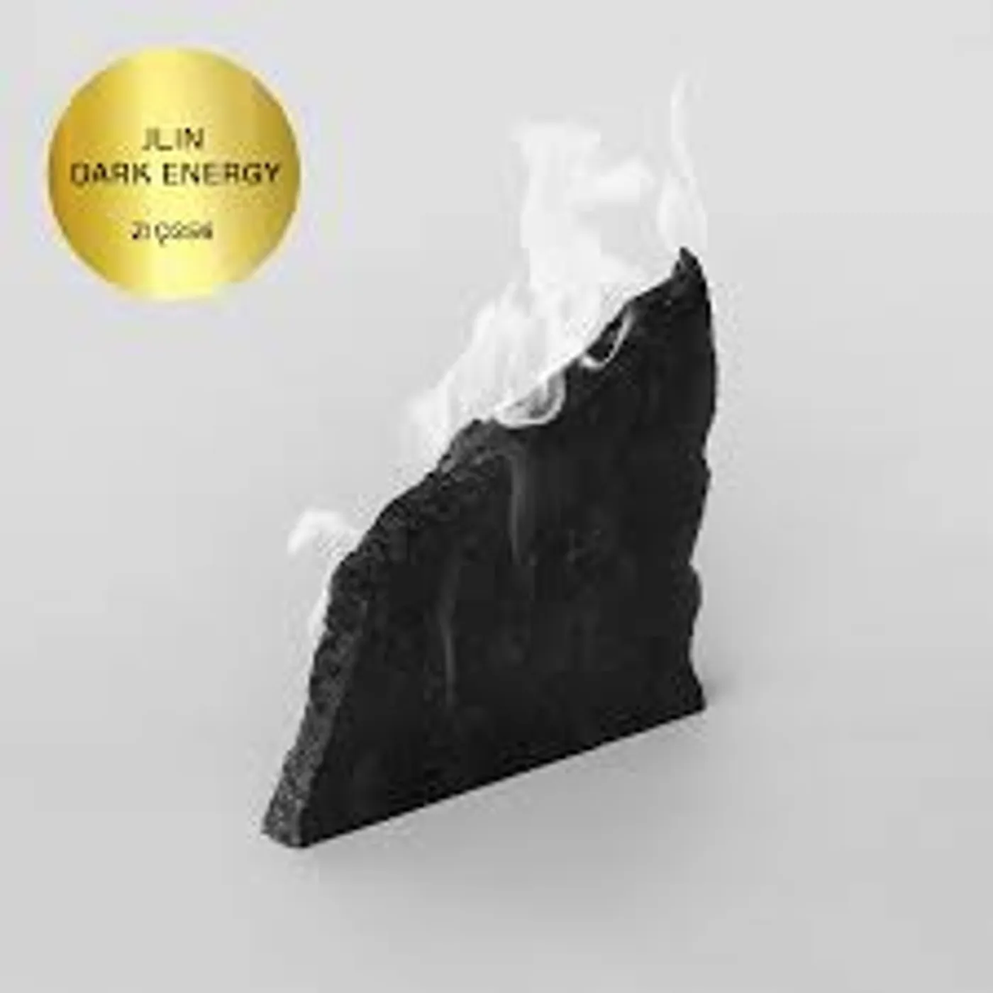 Jlin Dark Energy Vinyl Record