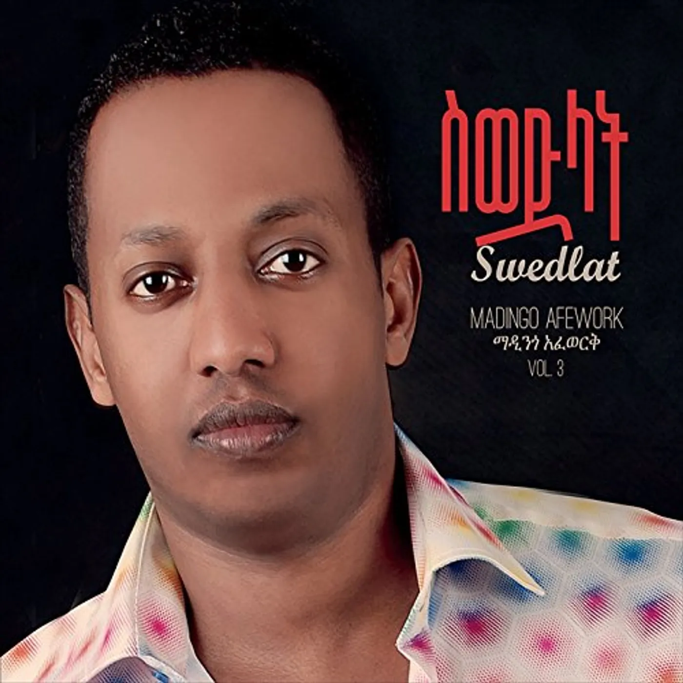 Madingo Afework SWEDLAT3 CD