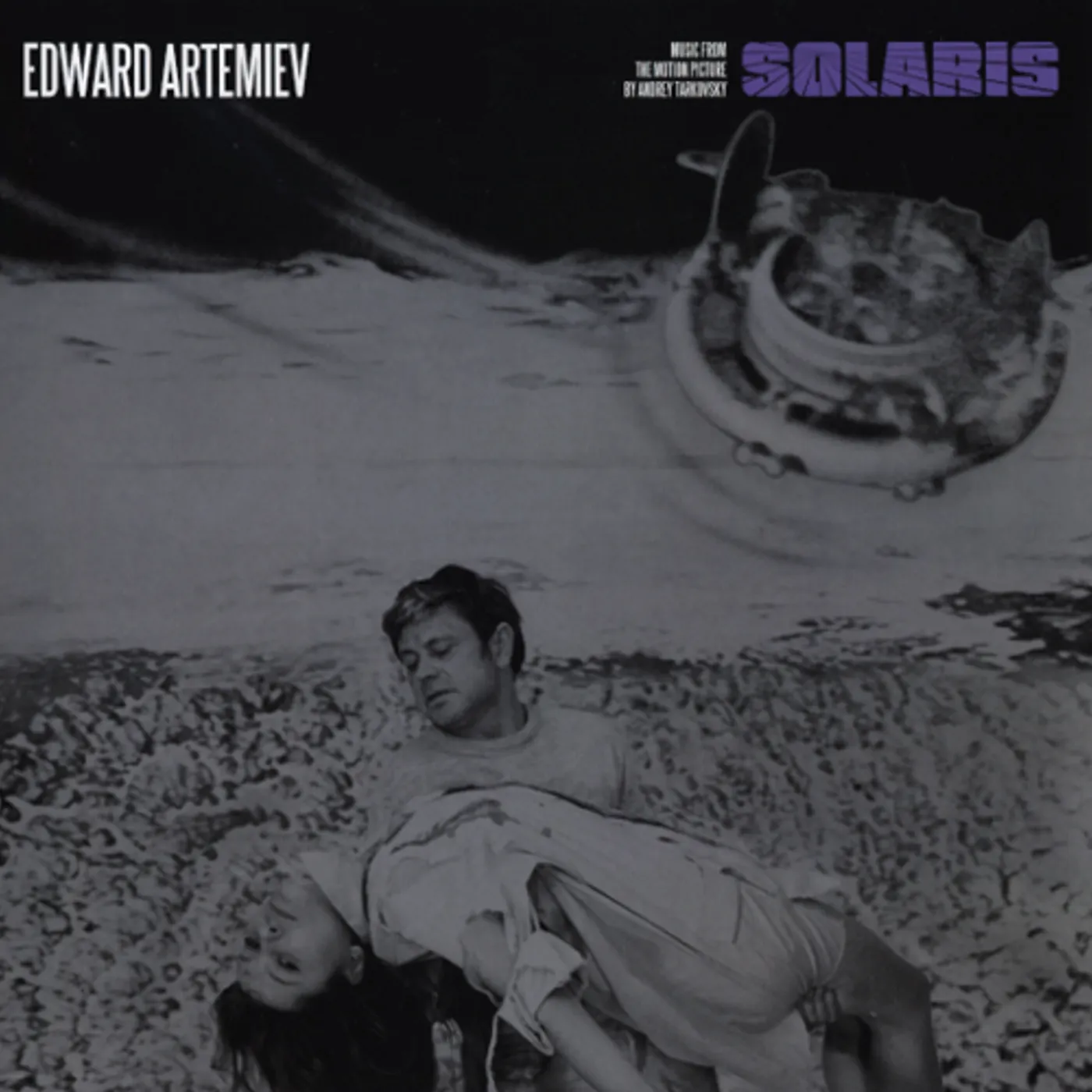 Edward Artemiev SOLARIS: MUSIC FROM THE MOTION PICTURE BY ANDREY Vinyl Record