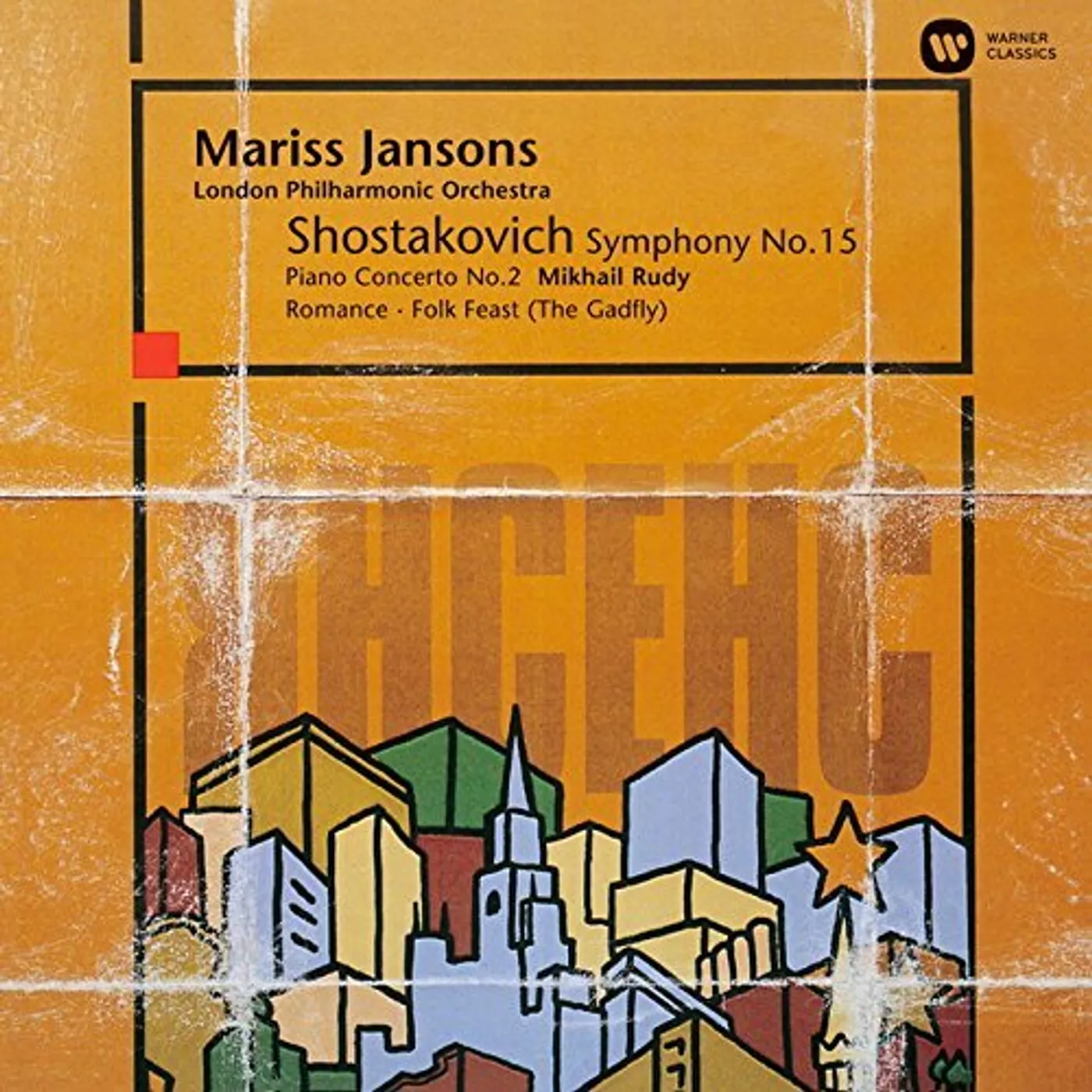 Mariss Jansons SHOSTAKOVICH: SYMPHONY NO. 15 PIANO CD