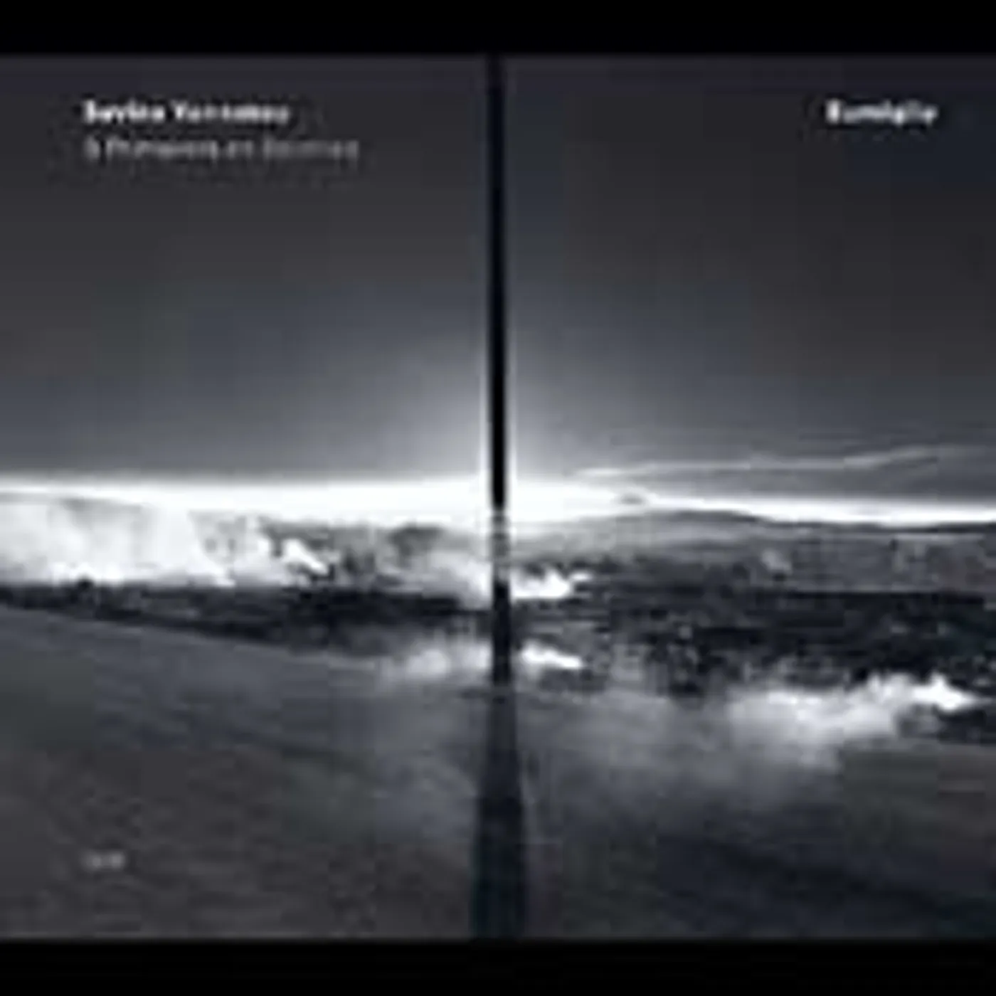 Savina Yannatou SUMIGLIA CD