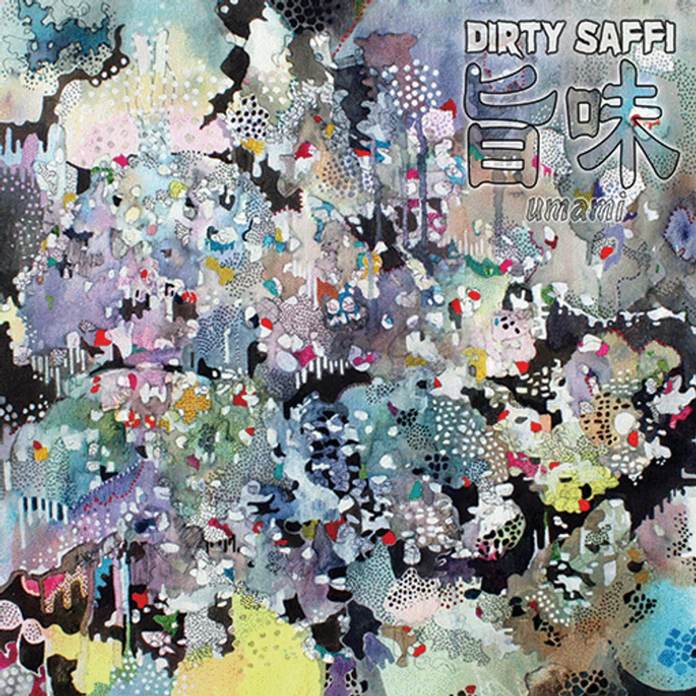 Dirty Saffi UMAMI CD