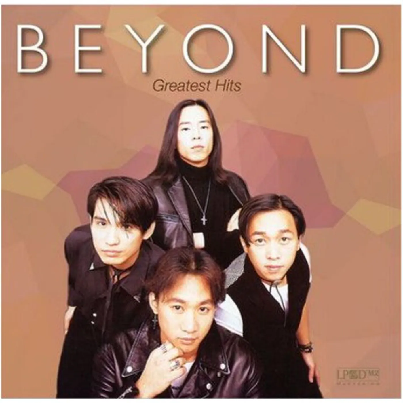 Beyond 922712 GREATEST HITS Vinyl Record