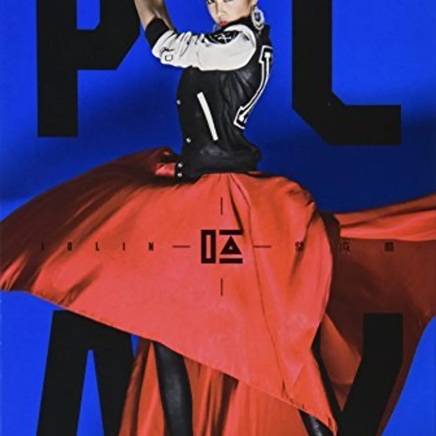 Jolin Tsai PLAY: FLAGSHIP DELUXE EDITION CD