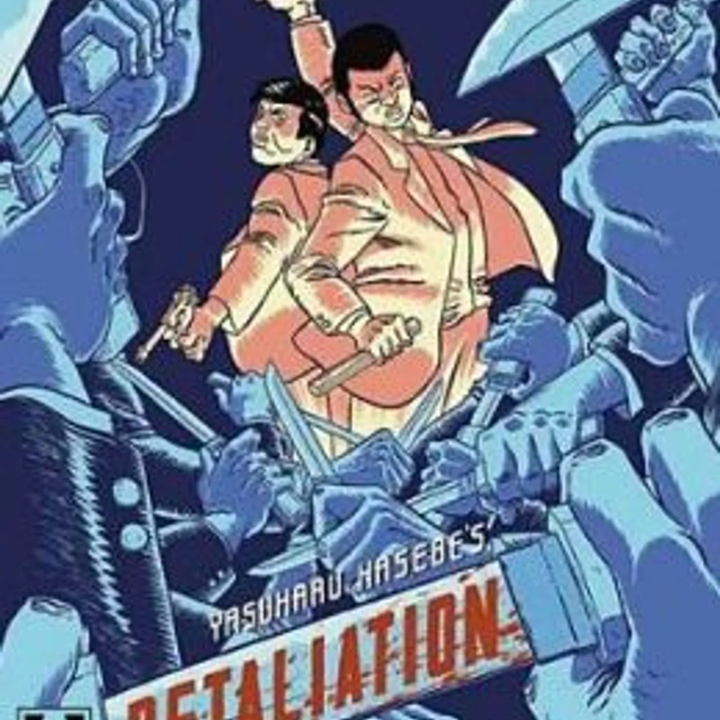 Retaliation Blu-ray