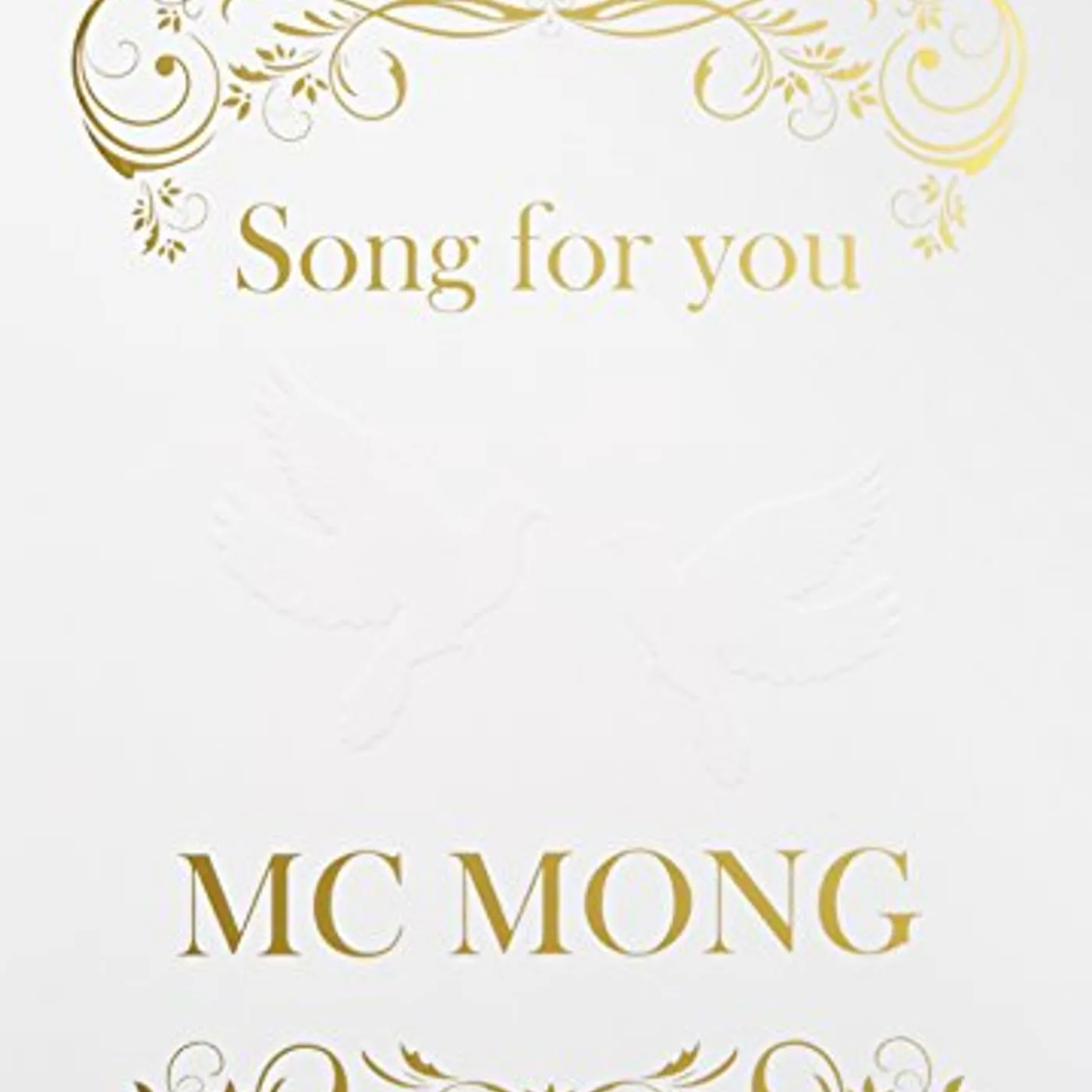 MC MONG SONG FOR YOU (MINI ALBUM) CD