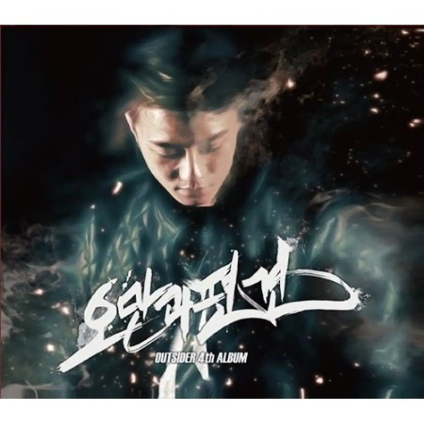 Outsider PRIDE & PREJUDICE (VOL.4) CD