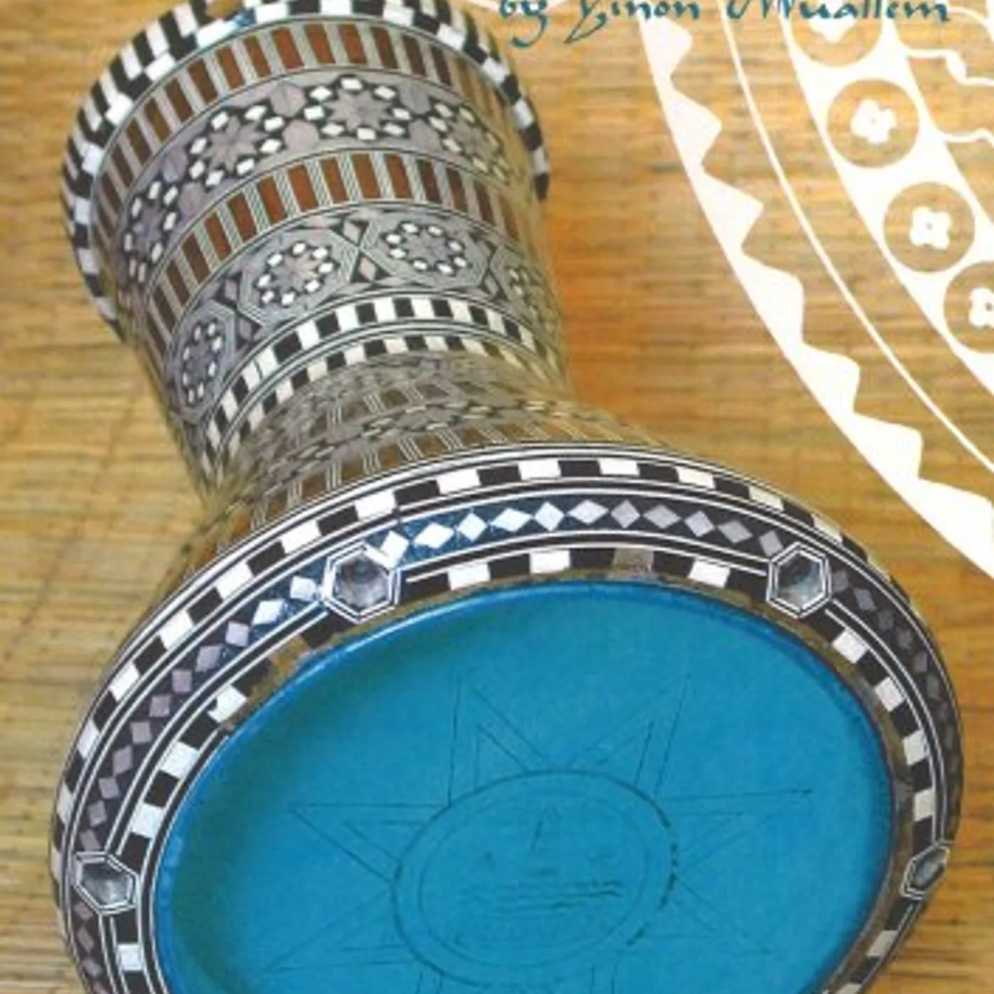 Yinon Muallem ARABIC PERCUSSION NTSC DVD