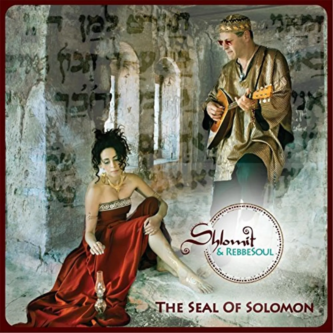 Shlomit SEAL OF SOLOMON CD