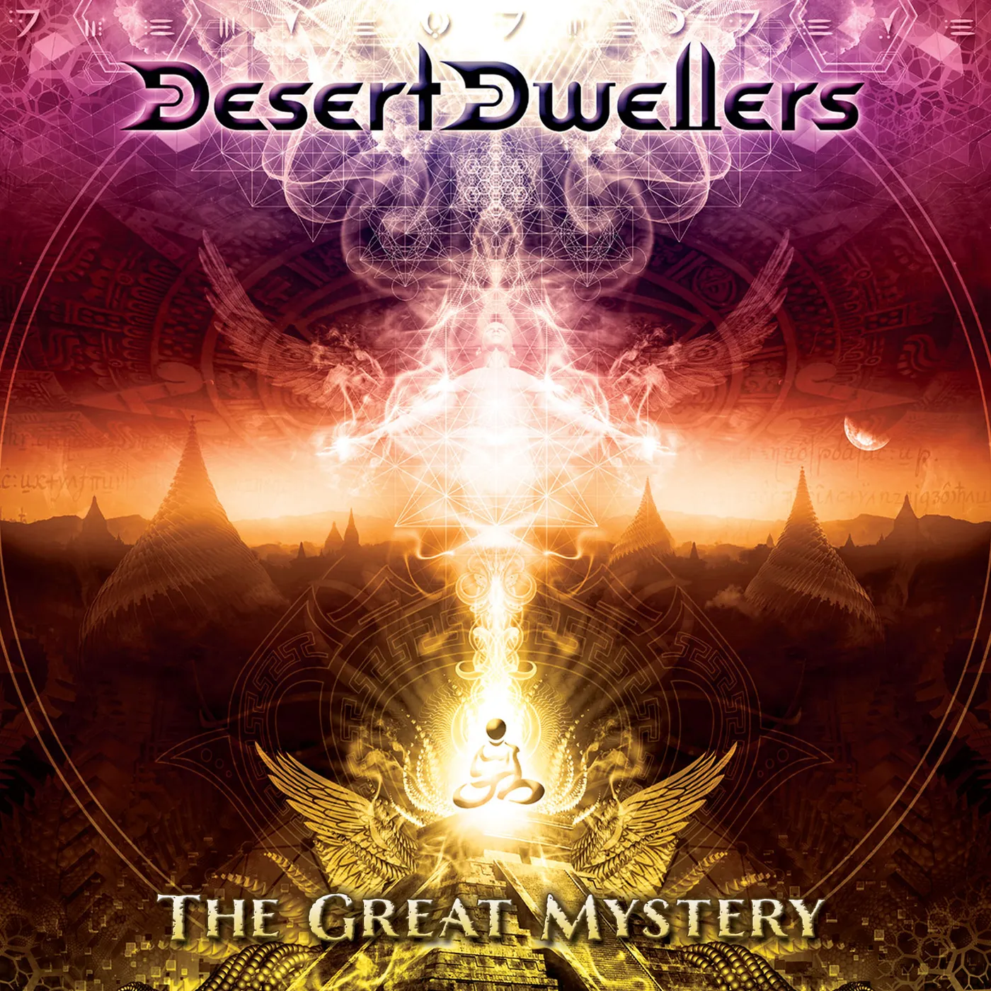 Desert Dwellers GREAT MYSTERY CD