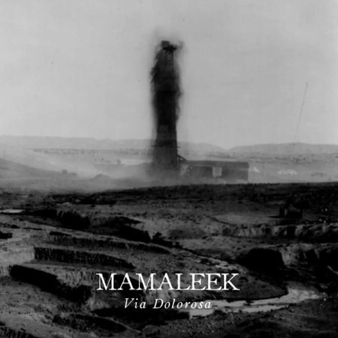 Mamaleek Via Dolorosa Vinyl Record