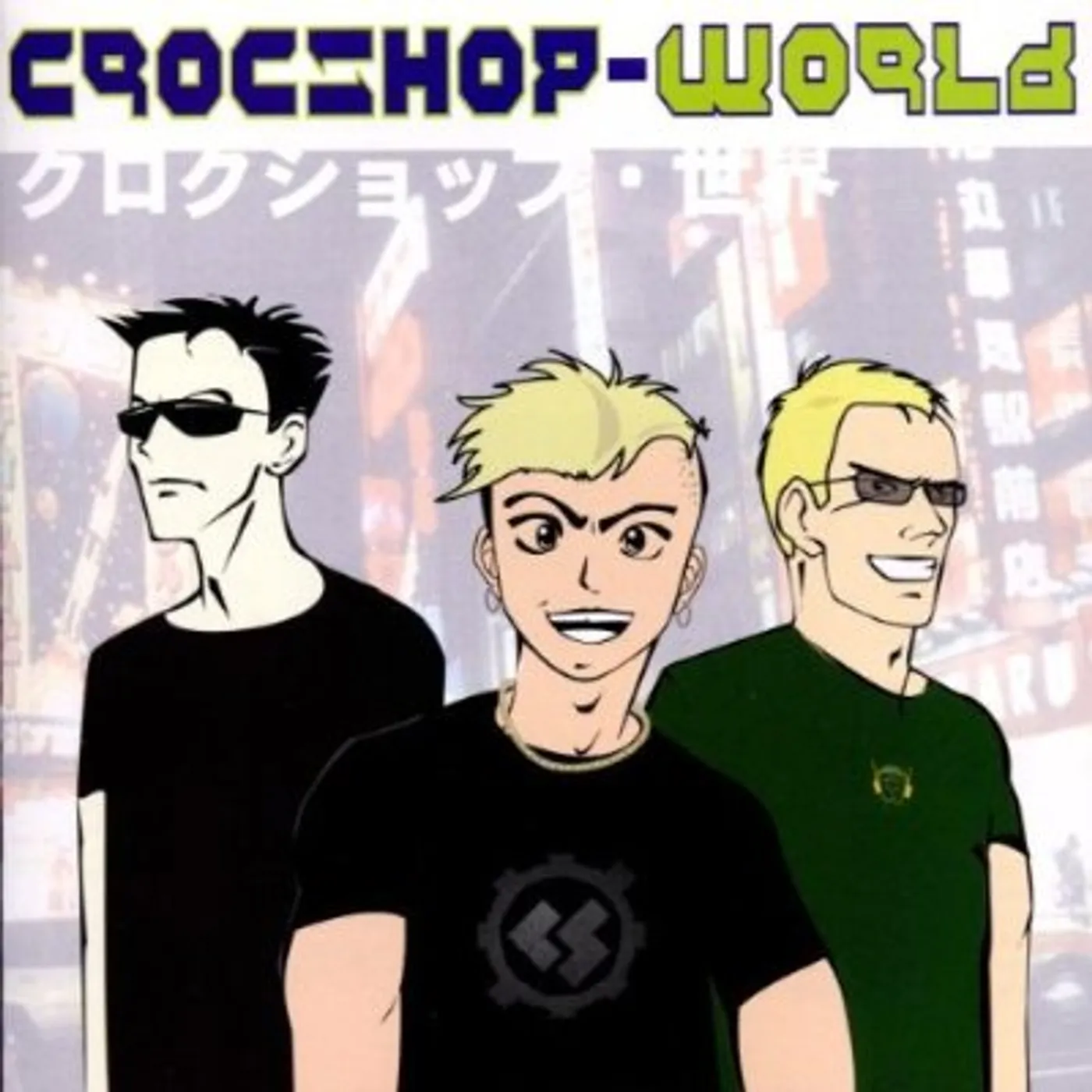 Croc Shop WORLD CD