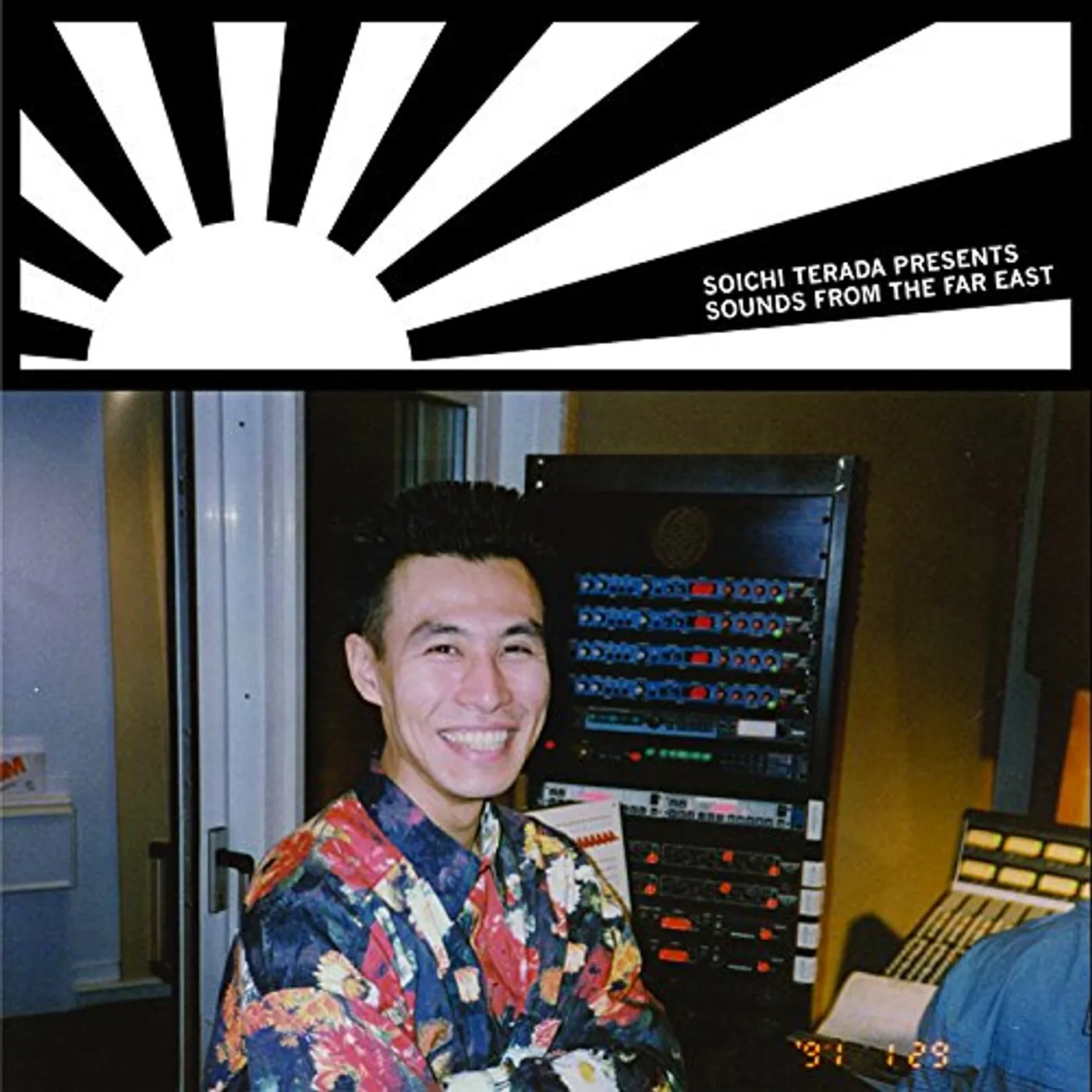 Soichi Terada Sounds from the Far East Vinyl Record