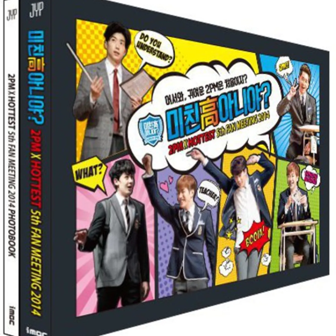 2PM X HOTTEST 5TH FAN MEETING DVD