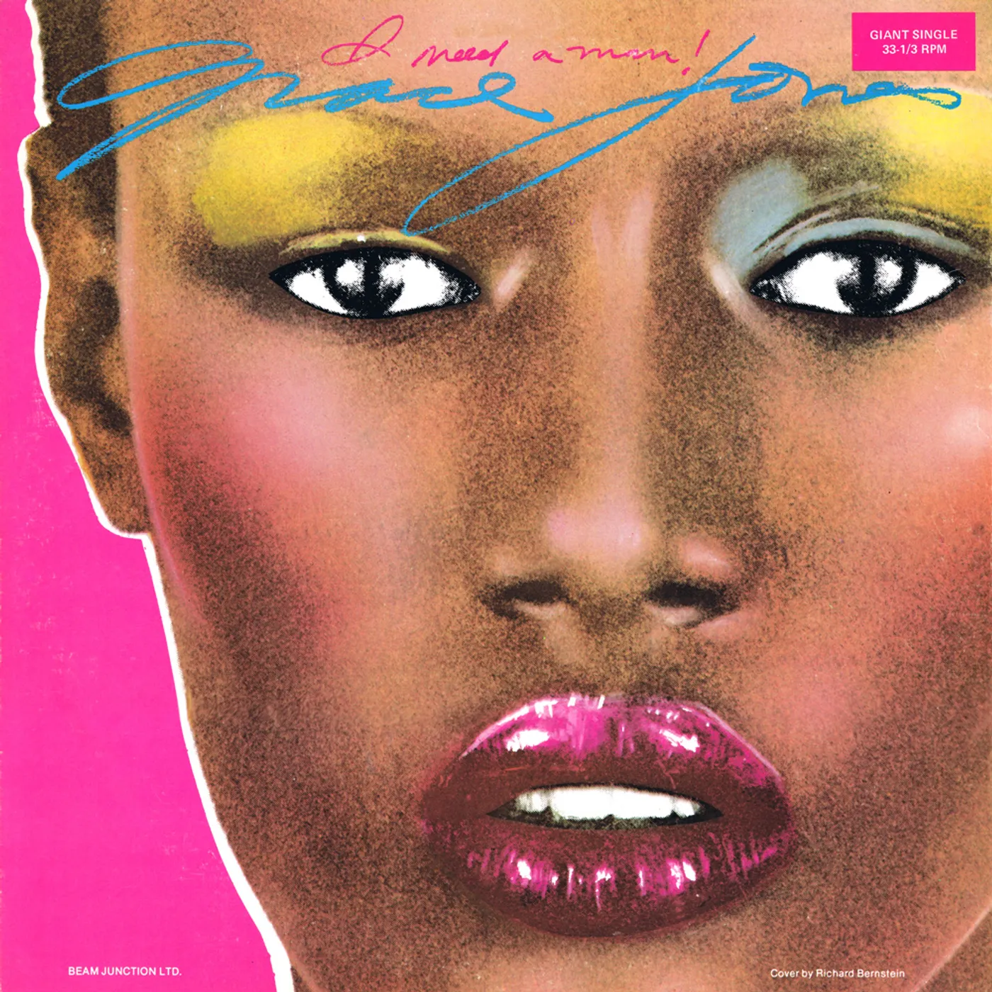 Grace Jones I Need A Man Vinyl Record