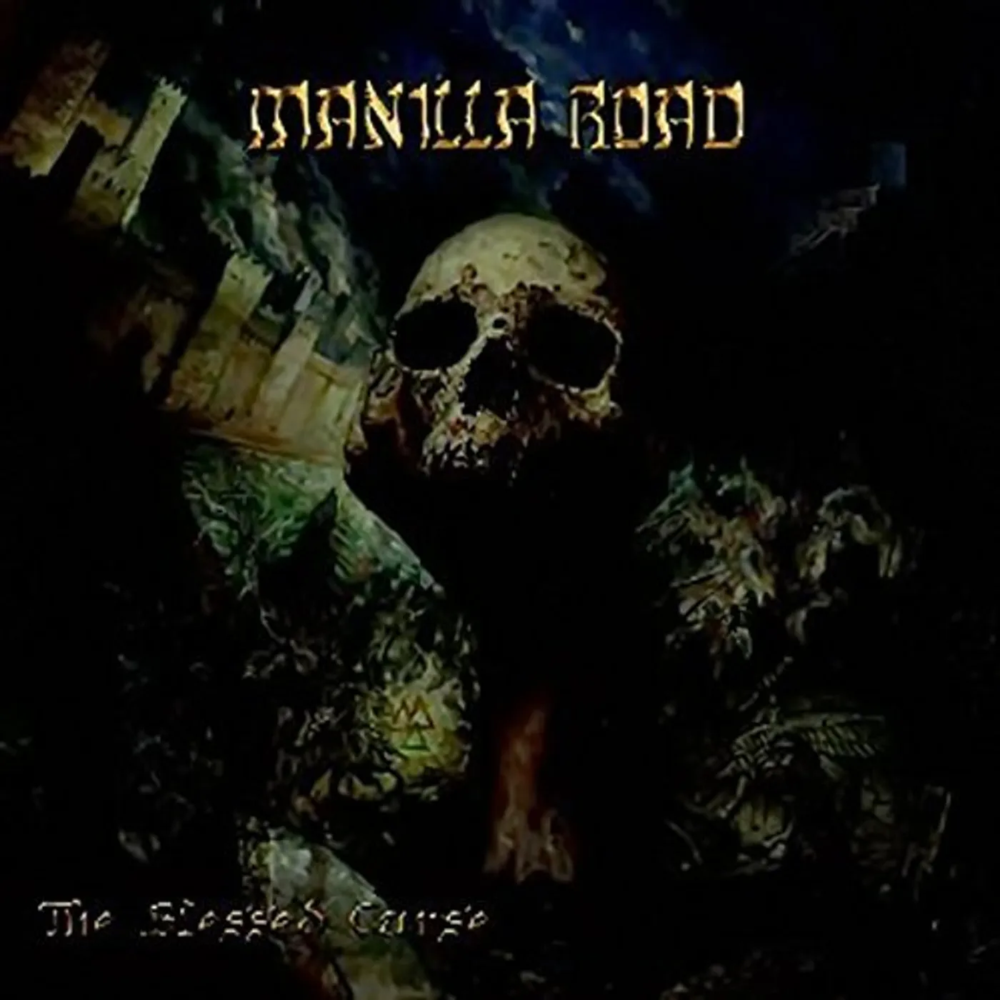 Manilla Road BLESSED CURSE / AFTER THE MUSE Vinyl Record