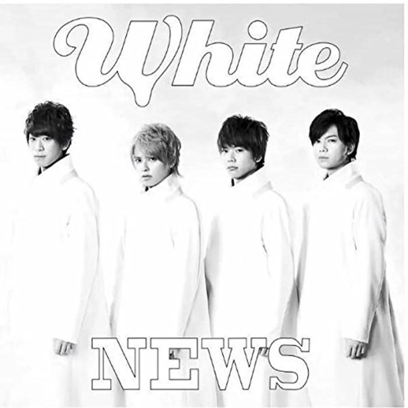 NEWS WHITE: DELUXE EDITION CD