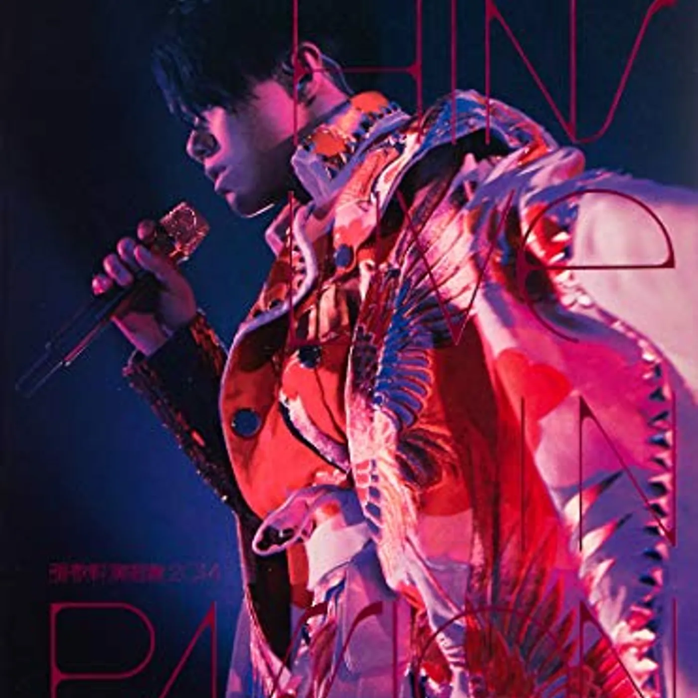 Hins Cheung LIVE IN PASSION Super Audio CD