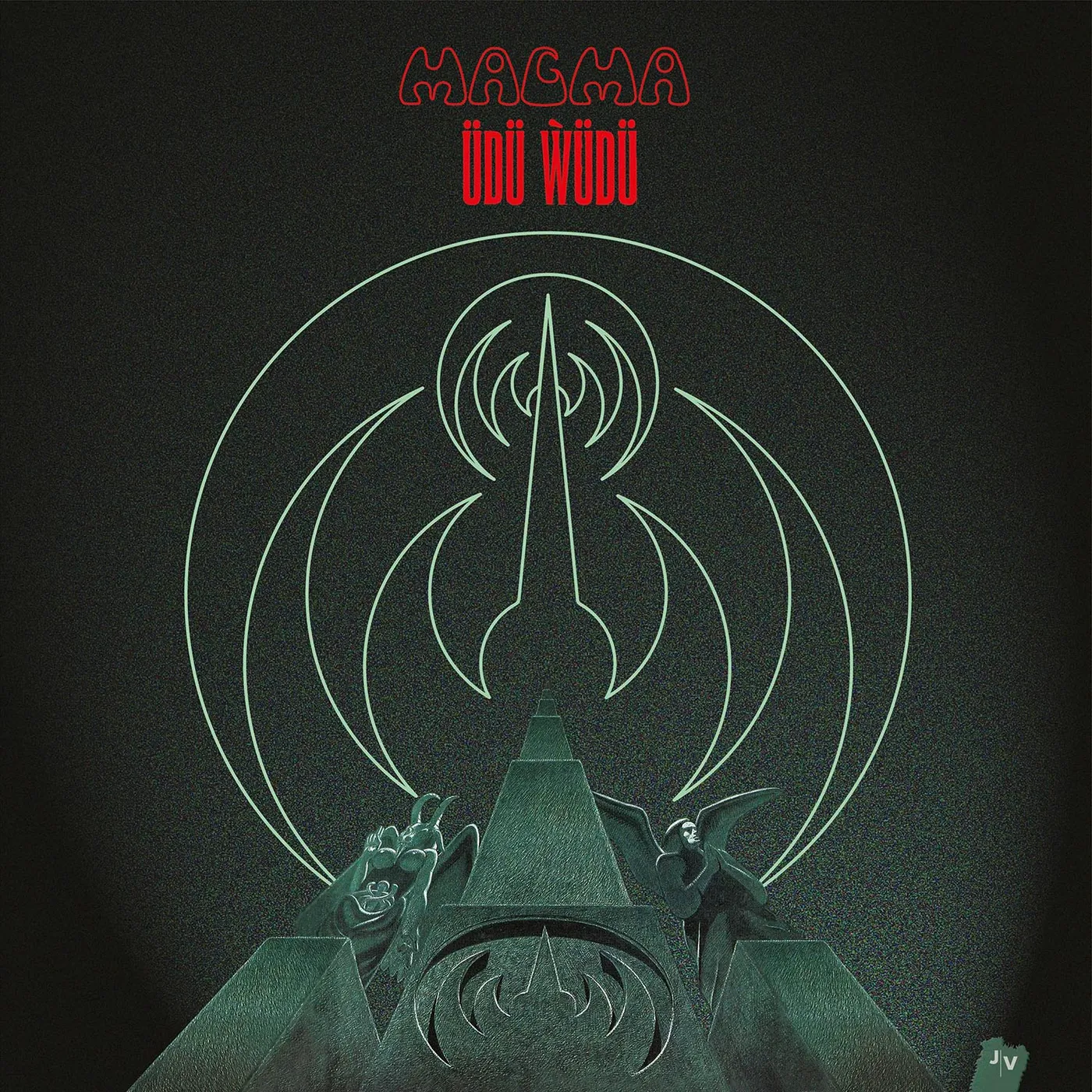 Magma Udu wudu Vinyl Record