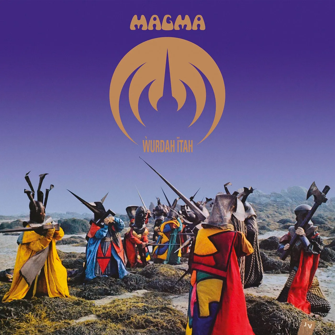 Magma Wurdah itah Vinyl Record