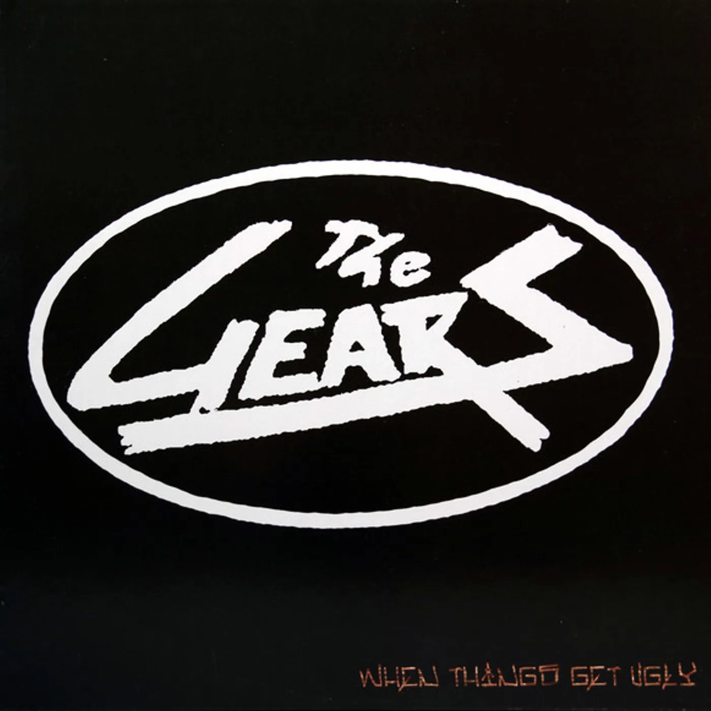 The Gears When Things Get Ugly Vinyl Record
