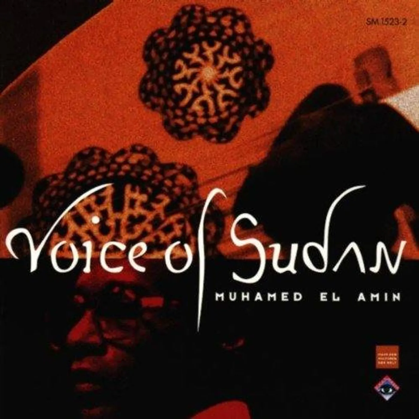 Muhamed El Amin VOICE OF THE SUDAN CD