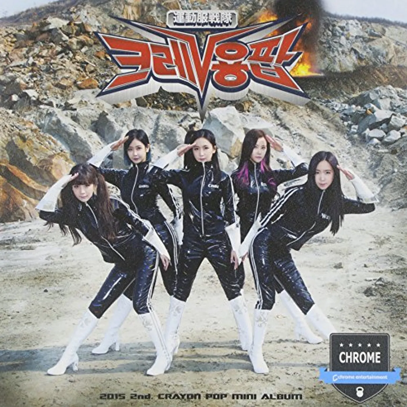 Crayon Pop FM CD