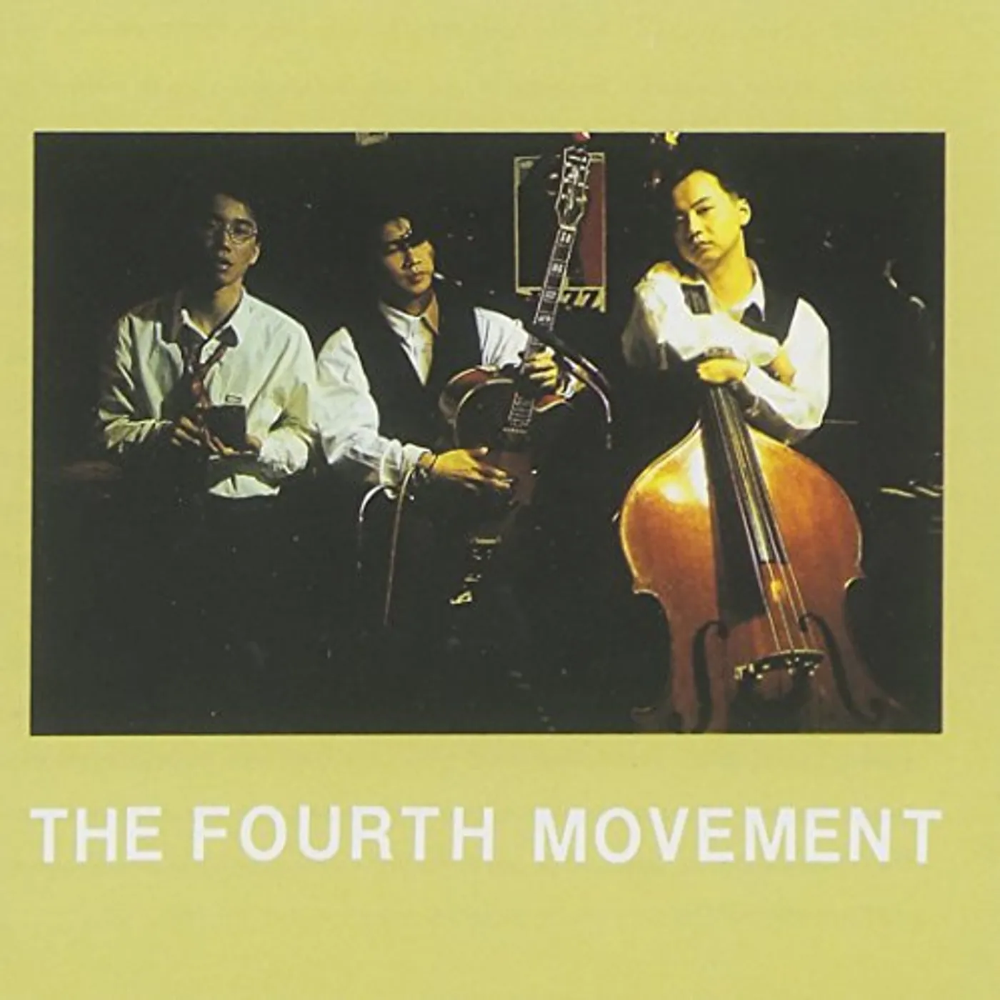 015B FOURTH MOVEMENT VOL.4-REISSUE CD
