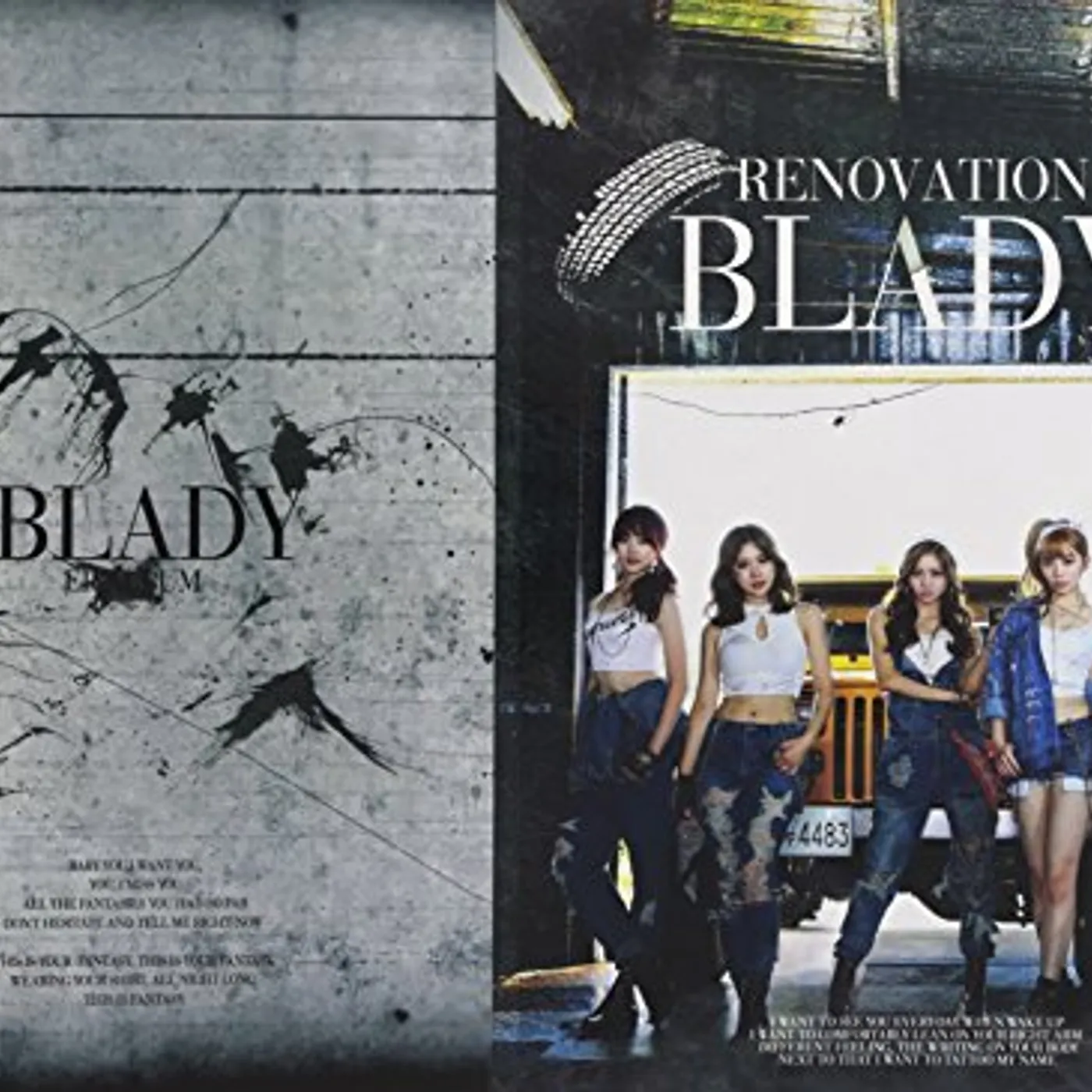 Blady RENOVATION CD