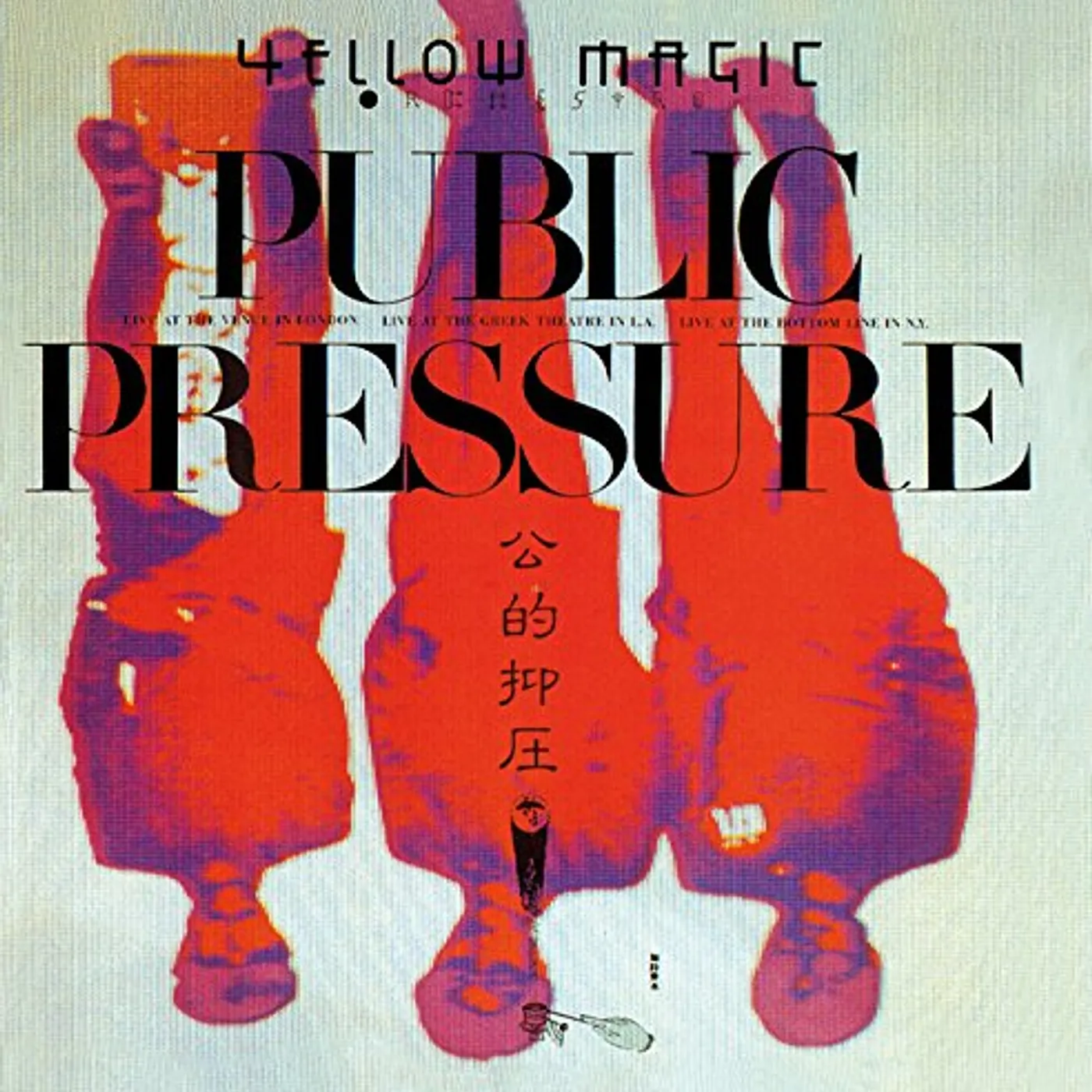 YELLOW MAGIC ORCHESTRA PUBLIC PRESSURE CD
