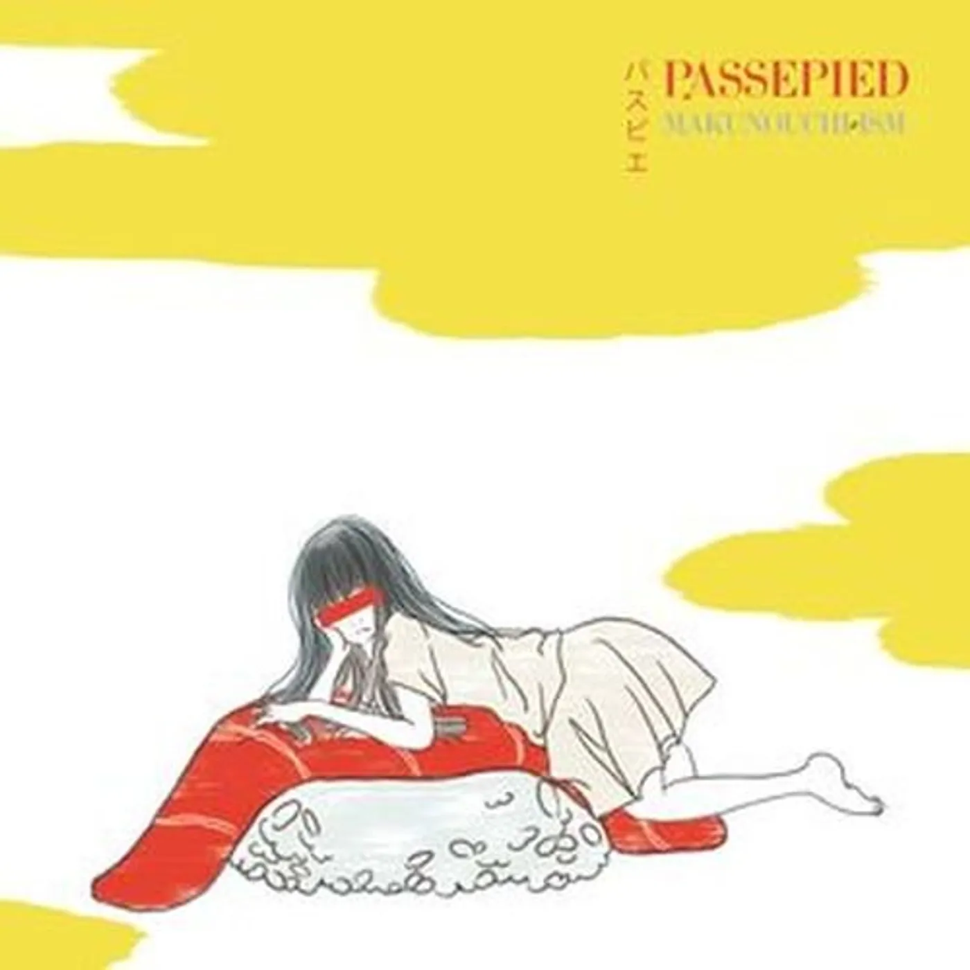 PASSEPIED MAKUNOUCHI-ISM Vinyl Record