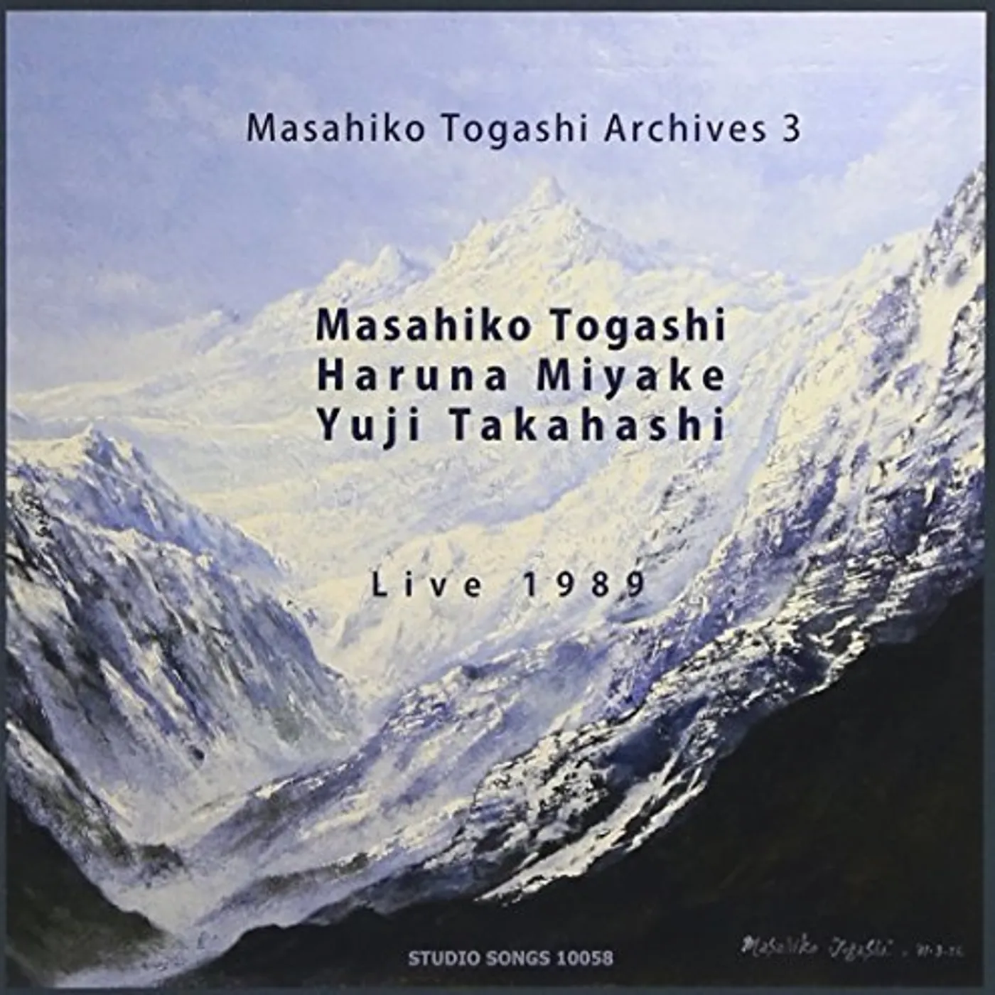 Masahiko Togashi LIVE 1989 CD