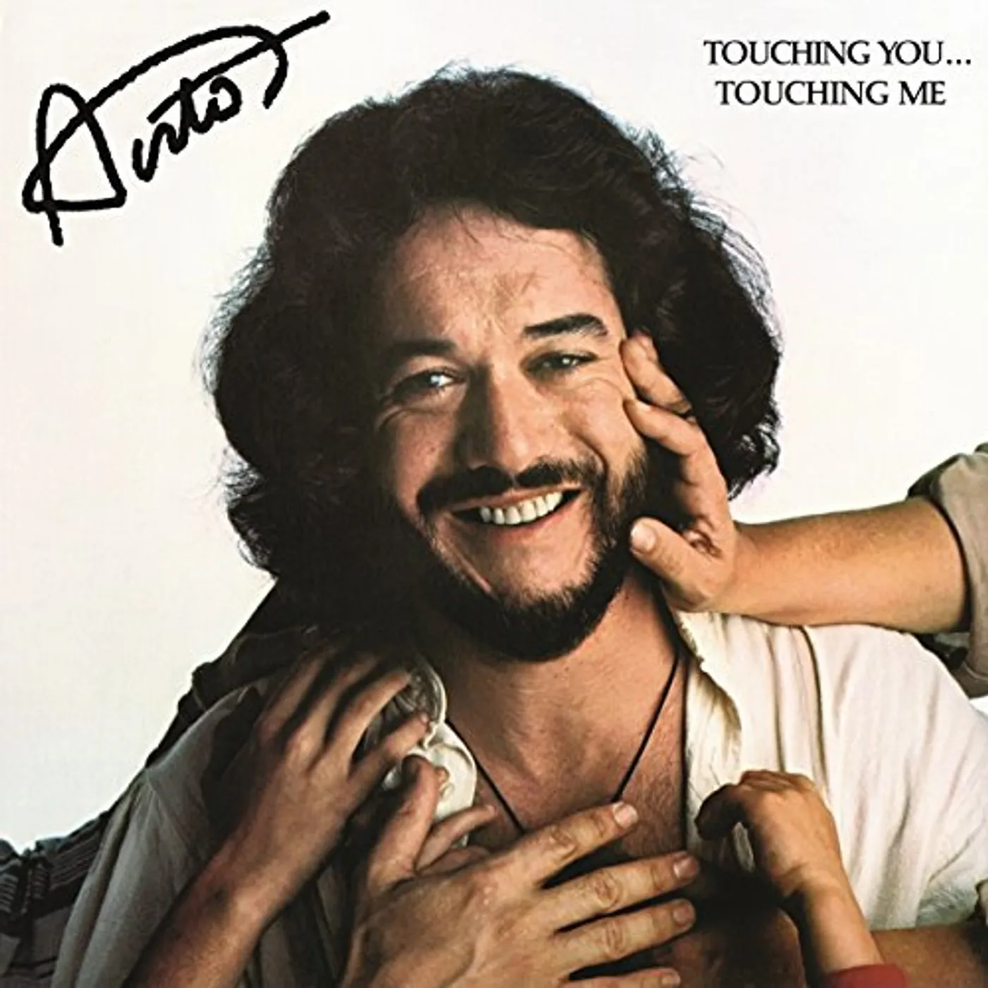 Airto Moreira TOUCHING YOU TOUCHING ME Vinyl Record