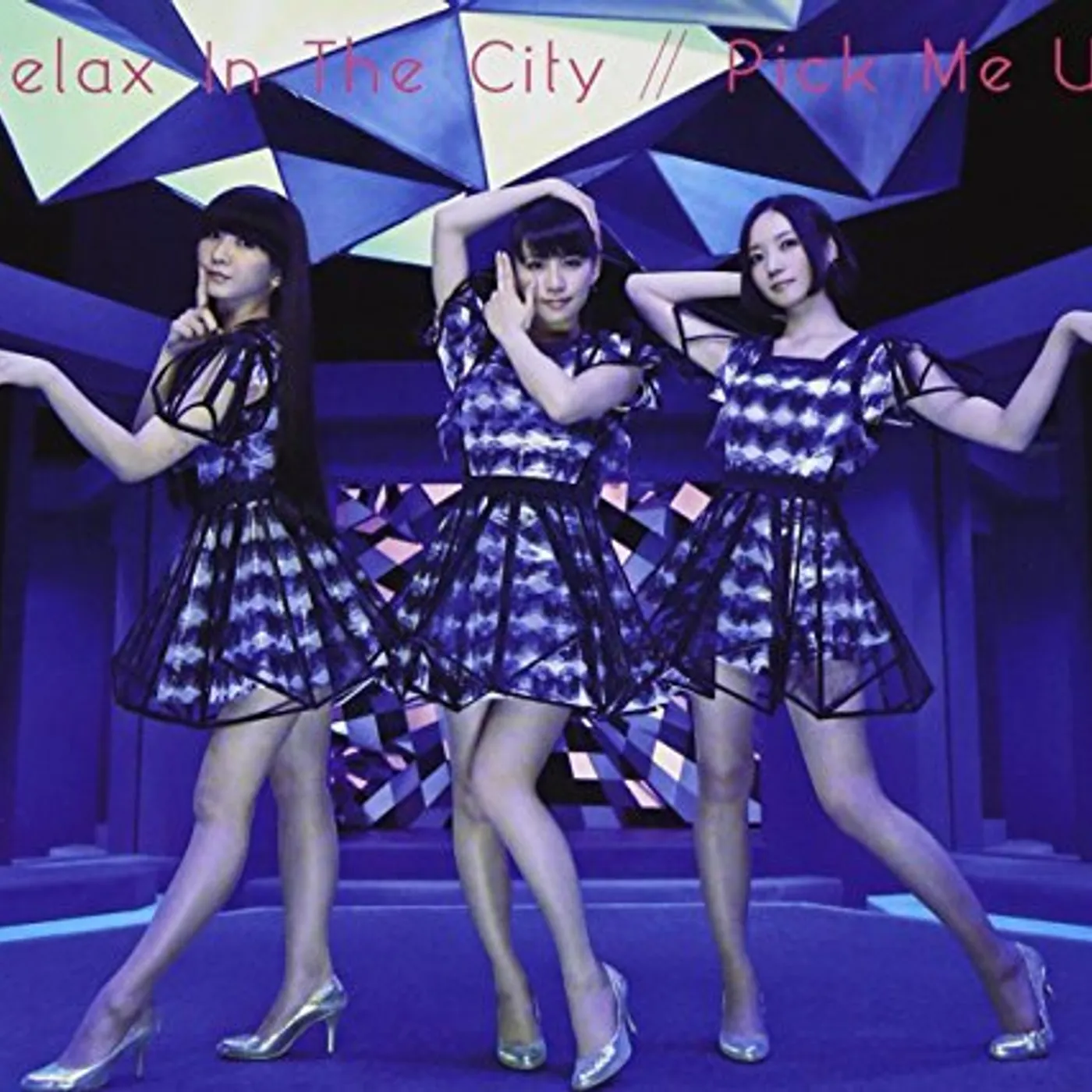 Perfume RELAX IN THE CITY / PICK ME UP CD