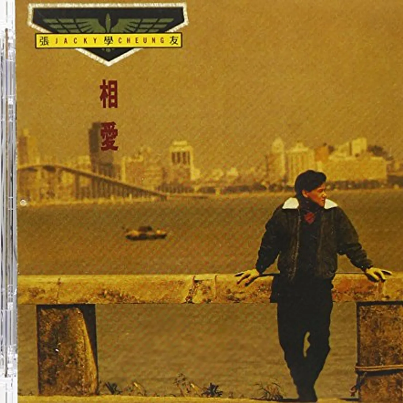 Jacky Cheung LOVE EACH OTHER Super Audio CD