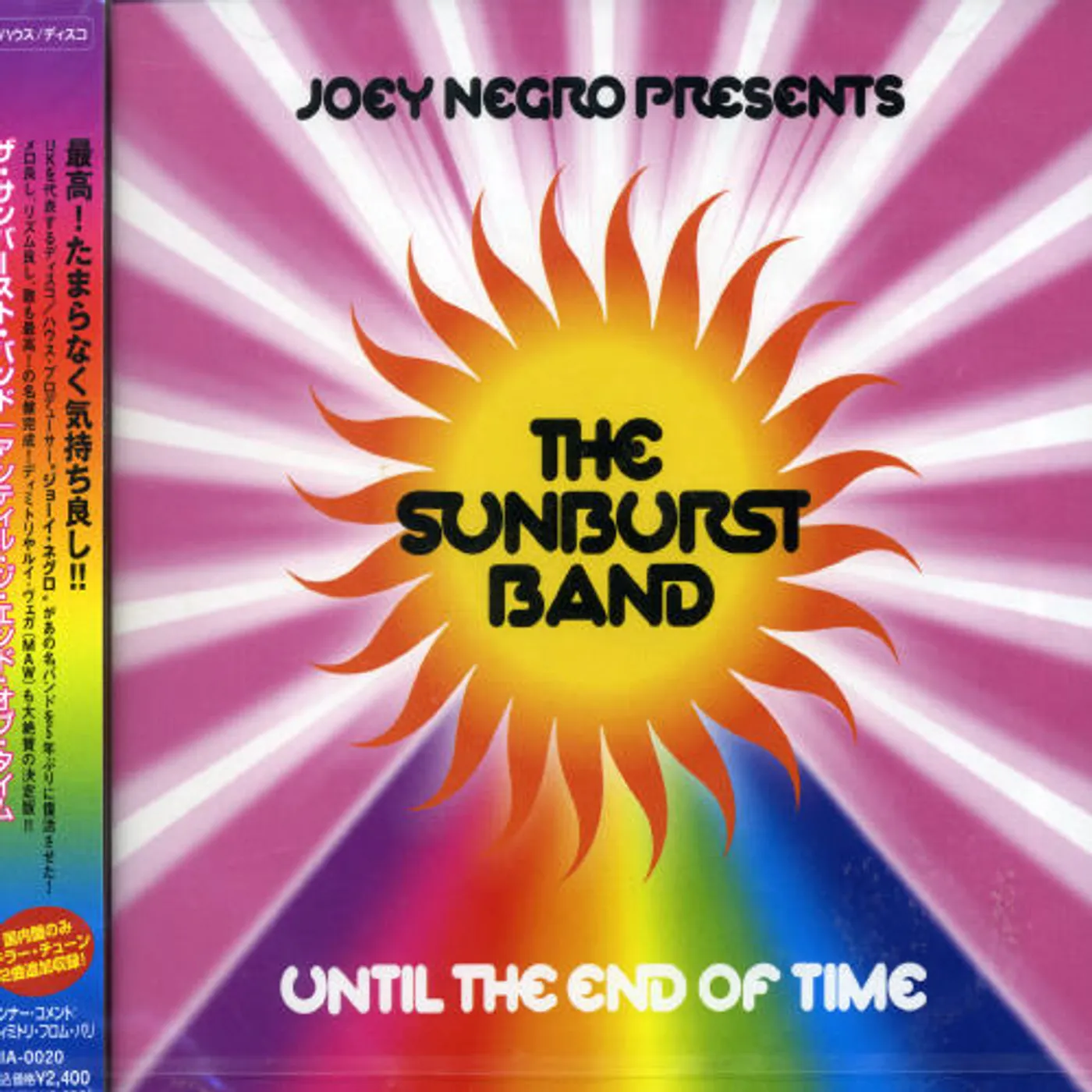 The Sunburst Band UNTIL THE END OF TIME CD