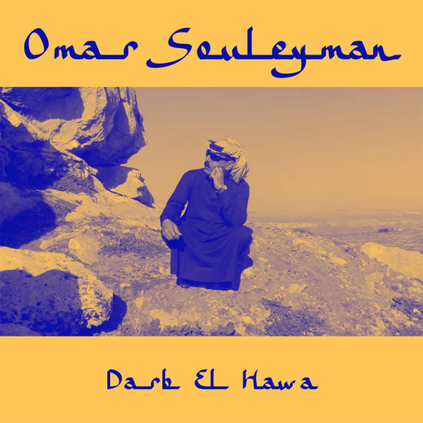 Omar Souleyman Darb El Hawa Vinyl Record