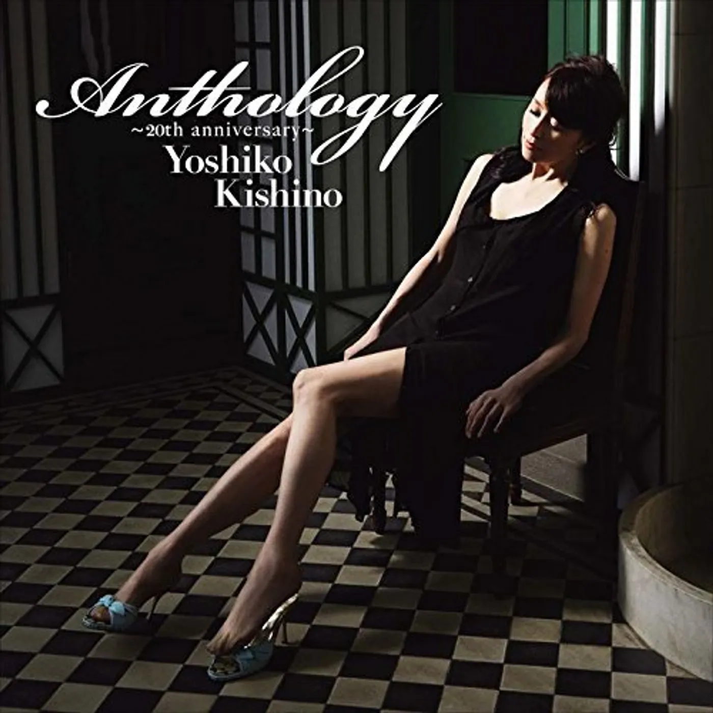 Yoshiko Kishino UNTITLED CD