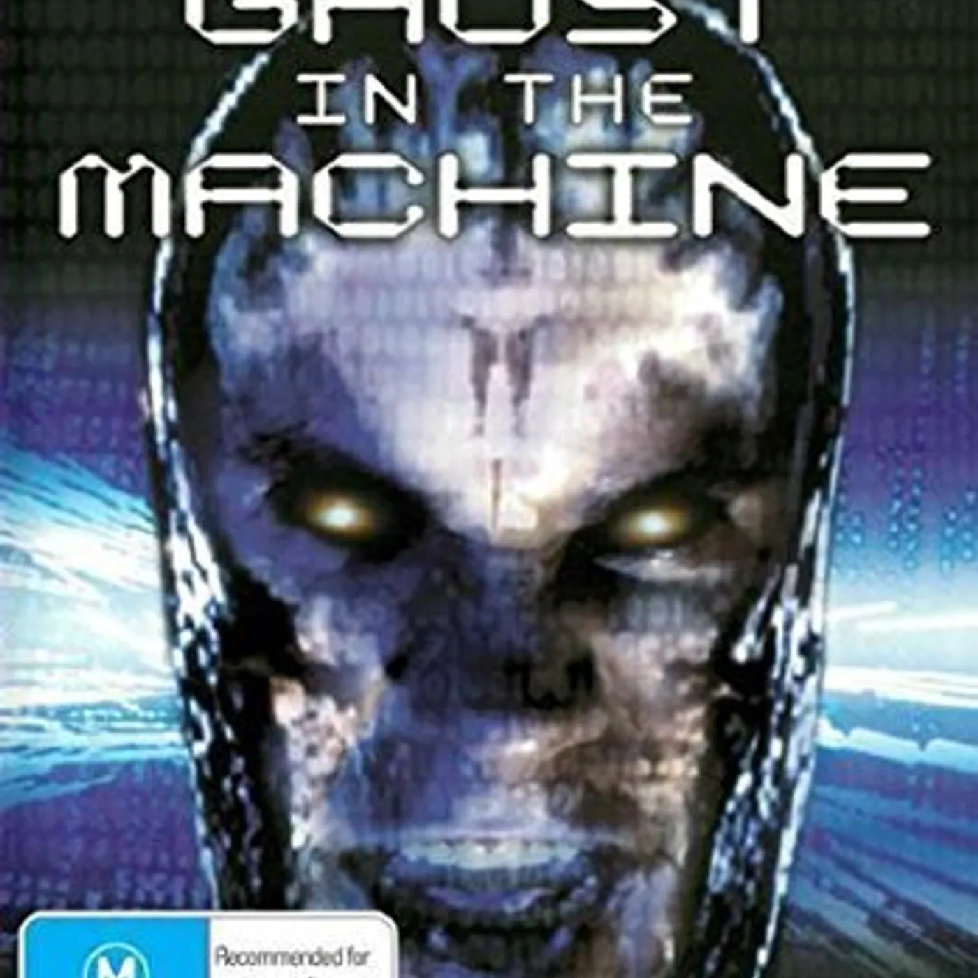 Ghost In The Machine DVD
