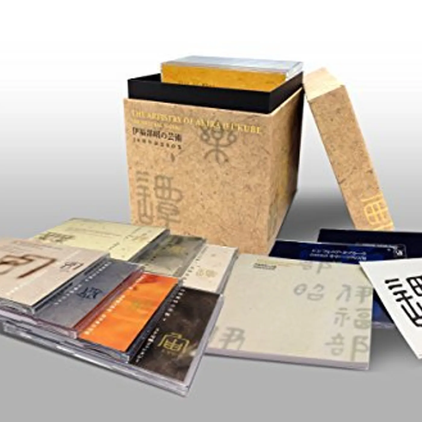 Akira Ifukube IFUKUBE AKIRA NO GEIJUTSU 20THEN KINEN PREMIUM BOX (LIMITED) CD